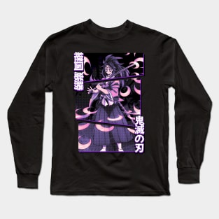 Kokushibo Upper Moon Demon Slayer / Kimetsu No Yaiba Long Sleeve T-Shirt